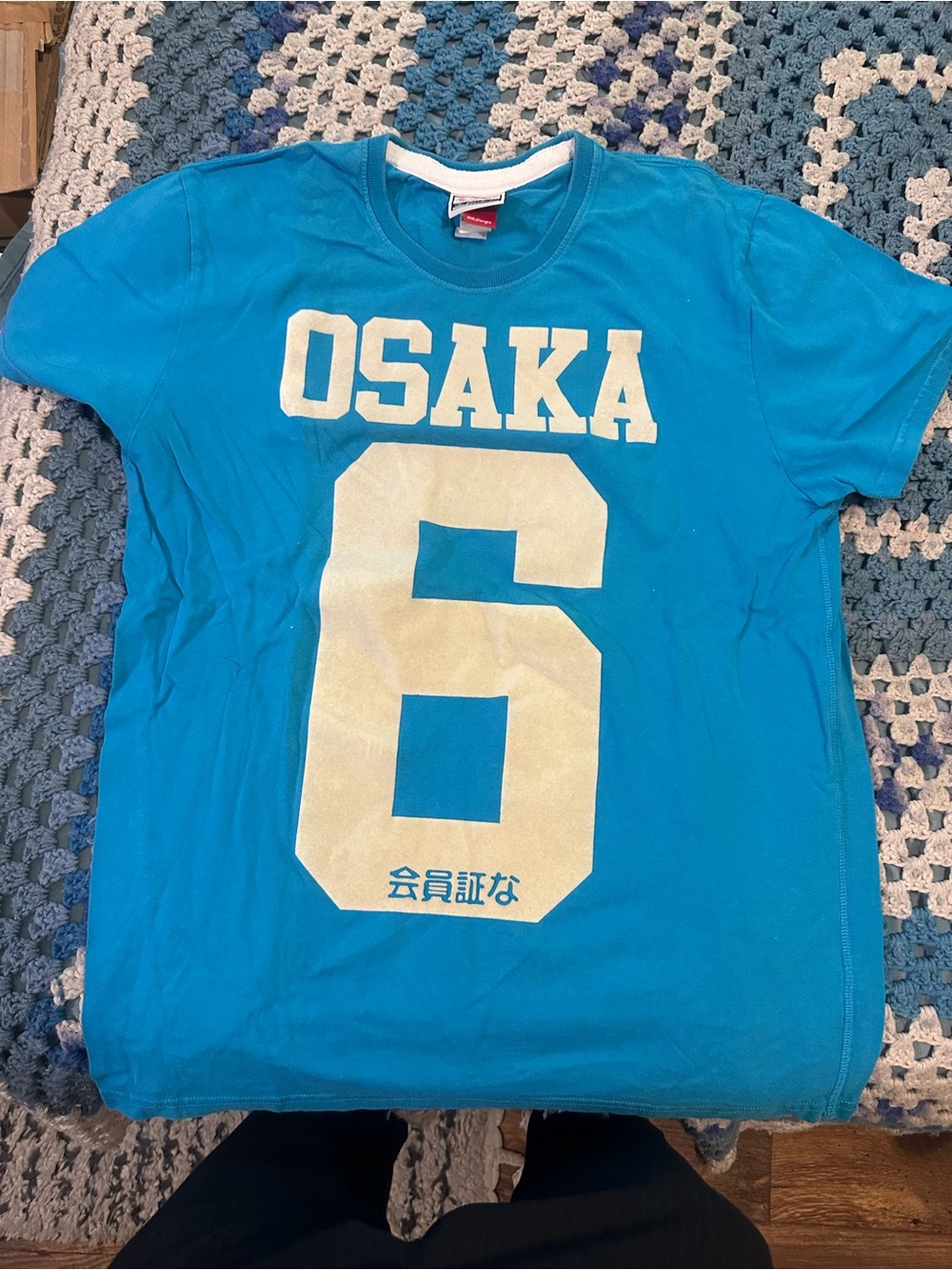 Superdry Osaka Graphic Tee in Bright Teal with Cream Print